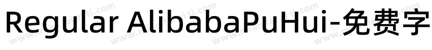 Regular AlibabaPuHui字体转换